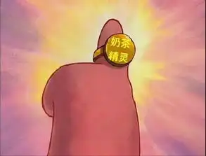 聊天斗图表情包百因必有果,漂亮妹妹属于我