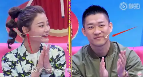表情曹云金离婚短短婚姻,他只给唐菀留下浓度极高的怨愤表情