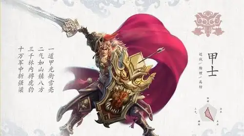 倩女幽魂手游门派职业专题