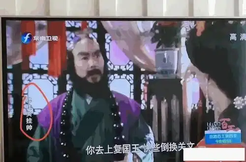gif动图从服务员小心翼翼的操作可以看出,这鱼绝不是普通的鱼