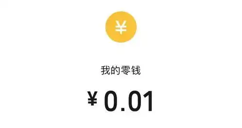 点开一键获取最新版的......