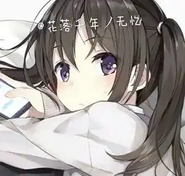 分享一发无名小人表情包