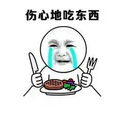 门是开着的