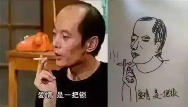 灵魂画手又出来作妖了,哈哈哈哈哈哈哈