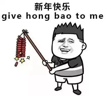 春节气温上演过山车,冷空气携雨来拜年至于回南天...