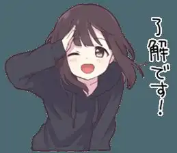 这个表情包里的动漫人物叫什么名字