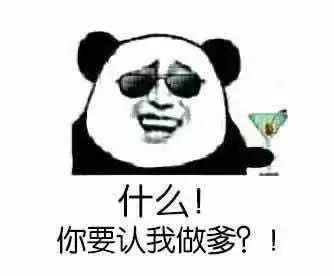 被迫作死,神仙难救本人现在只想要个痛快,谢谢啦