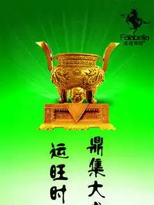 图片免费下载qq聊天素材qq聊天模板千图网