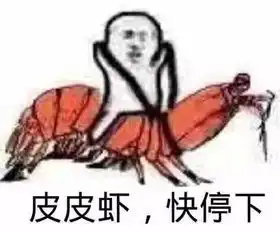 火遍大街小巷的这道网红美食,竟会划破气管吃的时候一定要长个心眼