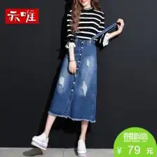 长裙女夏半身百搭