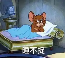 出租房屋要当心房子交给中介,转眼空调电视全都不见...