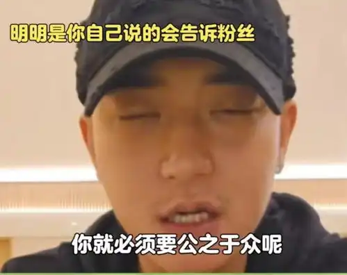 黄子韬徐艺洋突然官宣恋情,是纸包不住火了吗