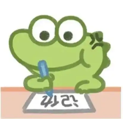 抹茶旦旦表情包,小鳄鱼能有什么坏心思呢