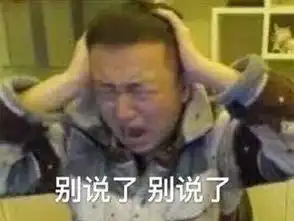 日本文化仅因给老板回复嗯被批评欲辞职带你看看敬语体制下的日本职场