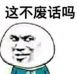 5g来了,快quo一哈,将影响这些行业