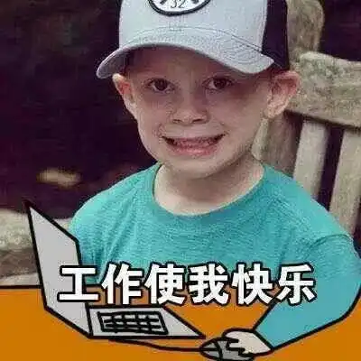 穿上这身装备,所有人都要喊你爷爷...