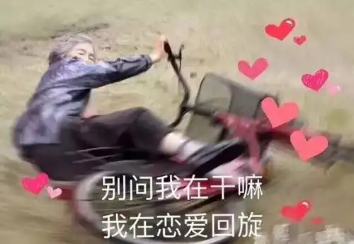 双向暗恋是一种什么样的感觉