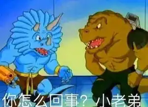 当回忆童年时,德国人都想起了什么呢