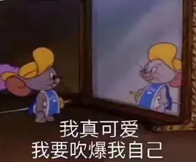 神级操作tas跳重现江湖超级小桀大战武林高鼠