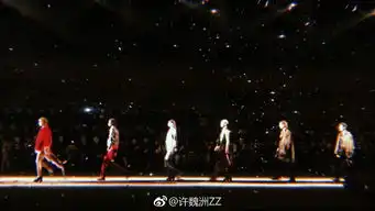 许魏洲doki超全的许魏洲资讯粉丝直播活动集合