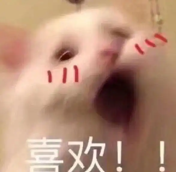惊真假椒麻鸡竟引发寝室大战