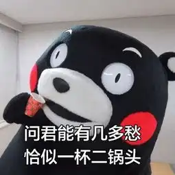 拥有这一组美食表情包,才是一名合格的吃货