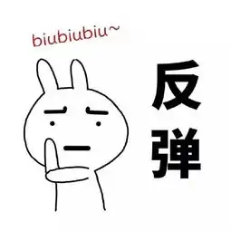 伤心表情包动态