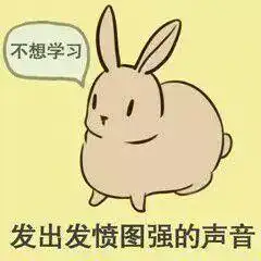 召集师生吃800斤荔枝,人走核要留,高校为了做实验也是蛮拼的