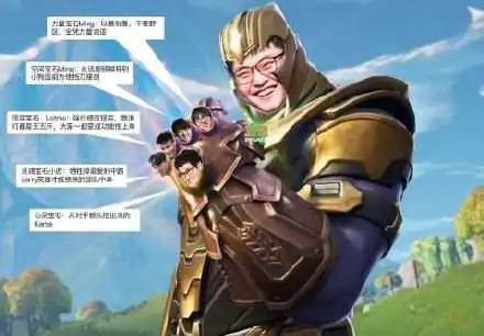uzi无限手套什么梗uzi无限手套表情包分享