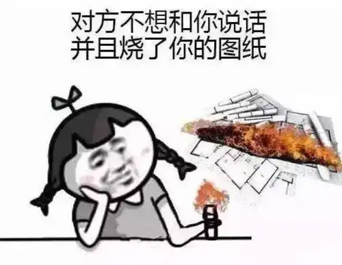听说,每个专业都有自己的专属表情包