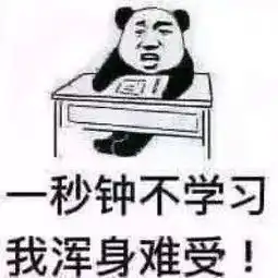 标杆企业企业家游学的价值在哪里
