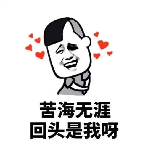 爆笑段子侄子看了一部武侠片后,非常想学武功