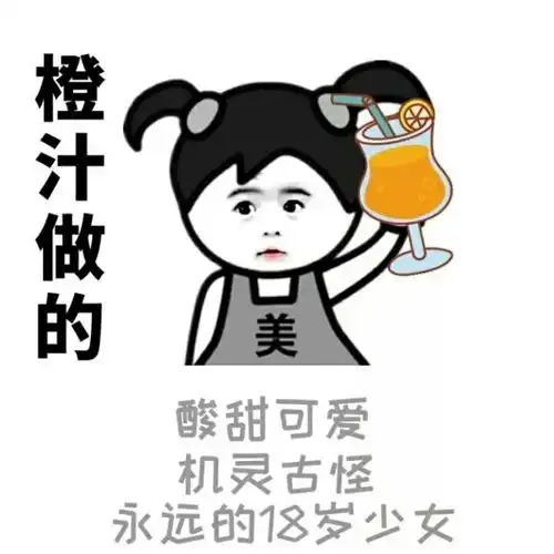 叮咚,你有新的戳心文案,请查收