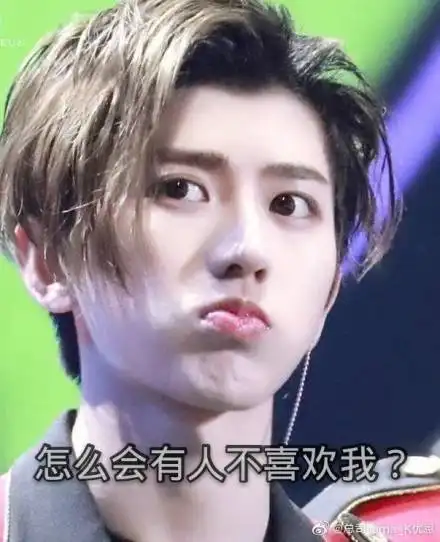 蔡徐坤既是表情达人也是表情包富翁每一张都超可可