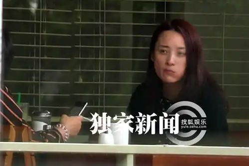 独家有颜则任性蒋勤勤素颜会友表情搞怪7891950