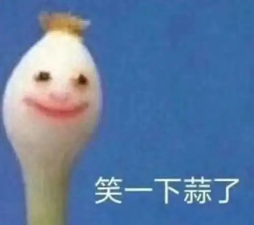 傻狗的快乐,根本停不下来