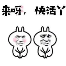 我敢说这是最硬的硬菜,而且非常有内涵儿豁