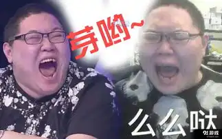lol520怦然行动pdd表情包无水印最新版下载lol520怦然心动qq微信表情包最新免费版下载