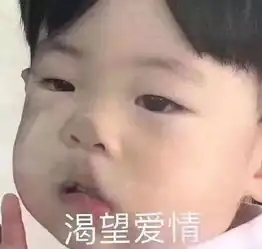 七夕快乐你的七夕是不是这样过的呢