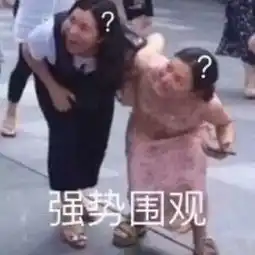 穗莞深城轨东莞这个站出入口曝光
