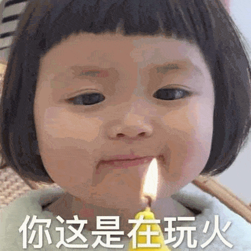 好可爱的表情包gif小表情包宝贝,我想你啦
