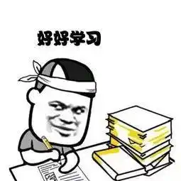 阅读写作必背的academicword,在这个网站上学习就够了