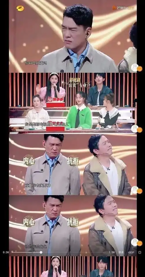 虞书欣和蔡徐坤,工作室道歉信息太多了,这是下一个杨超越
