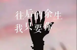 2019赢在江湖抖音经典bgm精选音乐会上海站来啦啦啦