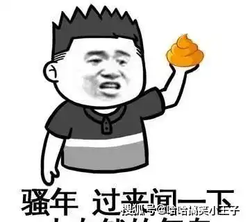 幽默笑话五分钟赚了一千块太好了