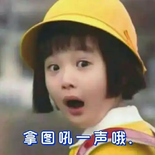 头一次这么想上班是怎么回事,关于第一次上班就不想去了的新消息多特软件资讯