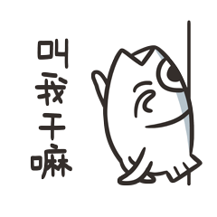 刚刚阳逻这家鱼店被曝光好多人找上门,原因竟是