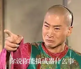 钟祥方言表情包火了,微信qq钟祥人聊天必备啊