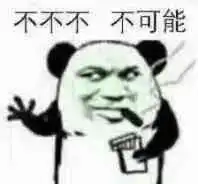 性健康服务任意门,我们啥都有