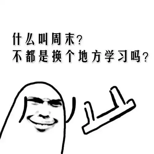 你见过最偏科的学生能偏科到什么程度高考数学就考了英语的零头